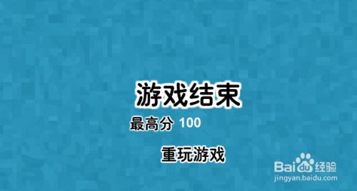 奥特曼怪兽游戏进化史攻略[游戏奥特曼游戏怪兽]