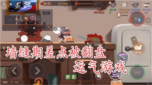 收纳物语游戏攻略无猫(收纳之神)