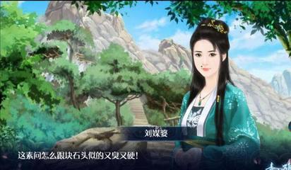 素心难逃游戏宁无忧攻略(素心难逃贰完结内购版)