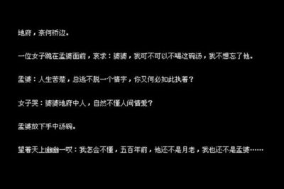 心灵触动游戏通关攻略视频的简单介绍