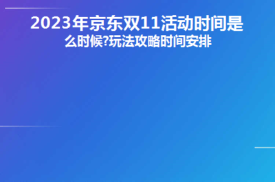 调情时的音乐游戏攻略(合适调情的音乐)