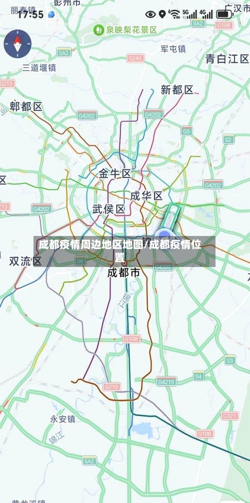 成都疫情周边地区地图/成都疫情位置